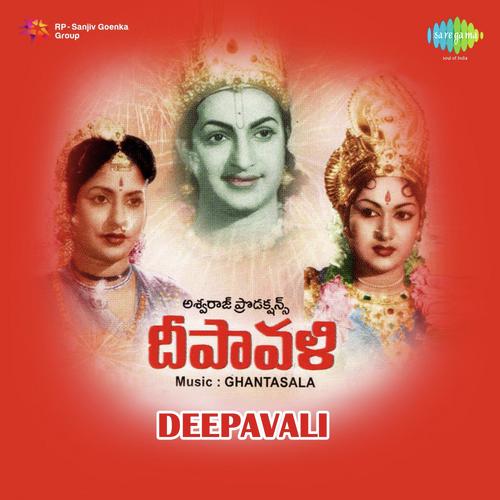 Sariyaa Maatho - Ghantasala