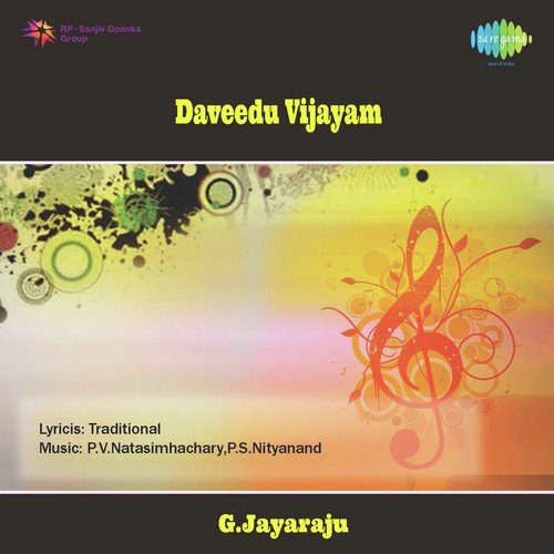 Daveedu Vijayam   1 - P.V. Narasimhachary, P.S. Nityanand