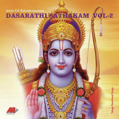 Dasarathi Satakam  60 Pallavis - S. P. Balasubrahmanyam