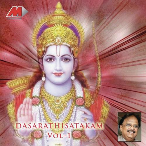 Dasarathi Satakam  60 Pallavis - S. P. Balasubrahmanyam