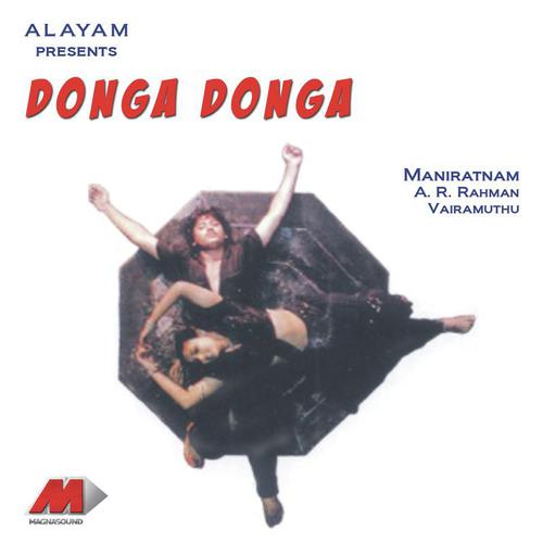 Eatilona Sepalanta - A.R. Rahman