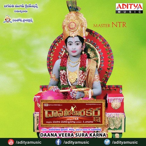 Bheeshmadhatiki Thaalaleka - Kousalya, Vandemataram Srinivas, Sabu Varghese