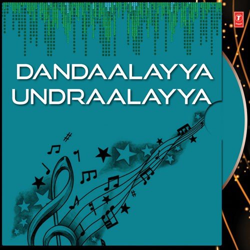 Tholi Sandya - Parupalli Sri Ranganth