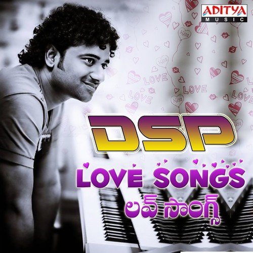 Tu Tu Tu (From Ready) - Devi Sri Prasad