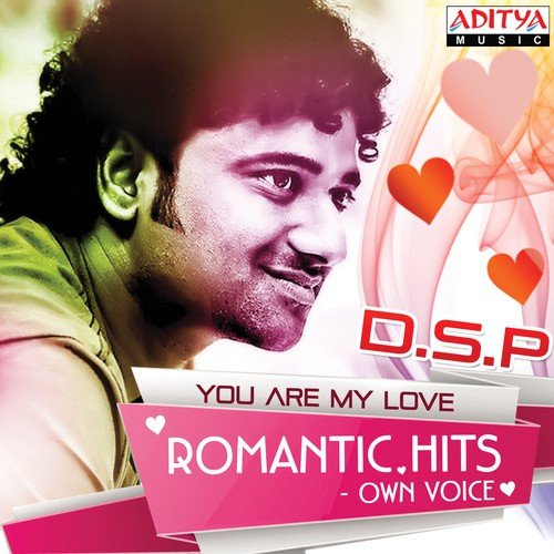 Ninnu Chudagaane (From Attarrintiki Daaredi) - Devi Sri Prasad, Koti