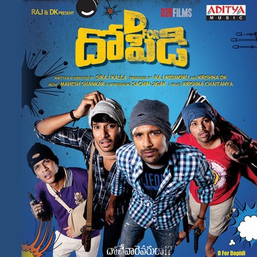 D For Dopidi - Mahesh Shankar