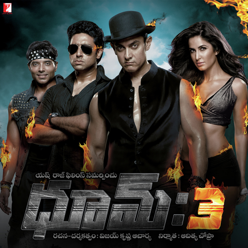 Tarang - Pritam
