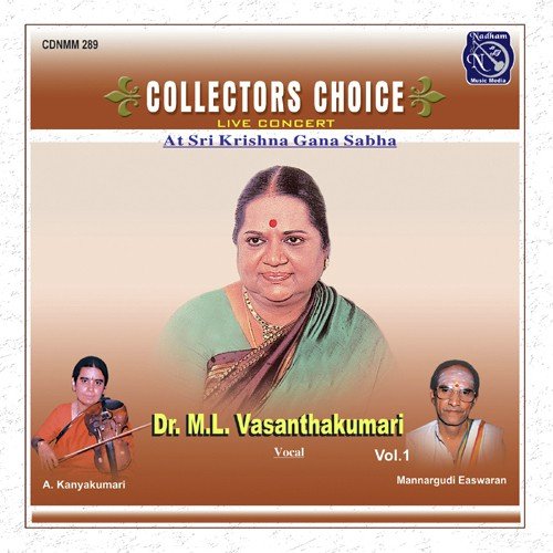 Rama Rama M L Vasanthakumari - Dr. M.L