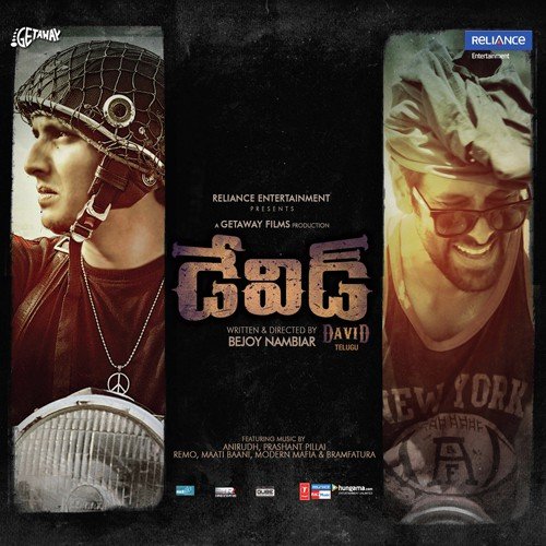 Kaka - Various Artists