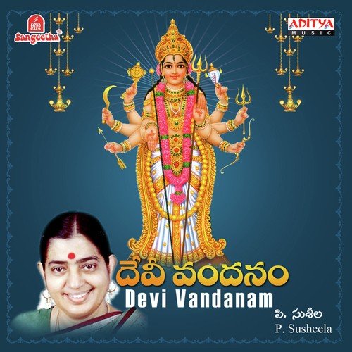 Maatasmarami - Various Artists
