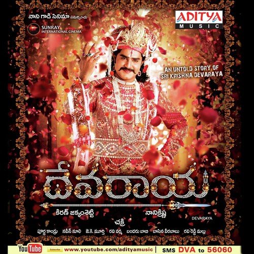 Nickker Vesinappudu - Chakri