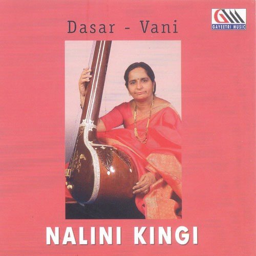 Baa Baa Bakutatra - Nalini Kingi