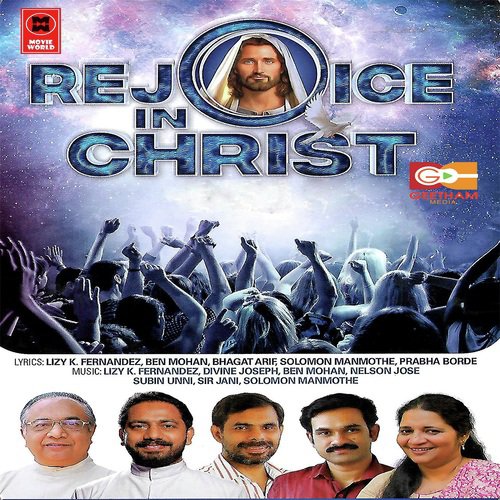 Thuya Avi Anavare(Tamil) - Various Artists