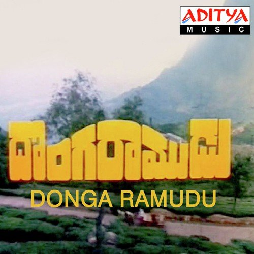 Lovelyga Vunnave - S. P. Balasubrahmanyam, Chakravarthy