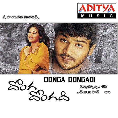 Vana Vana - Dina Pathak