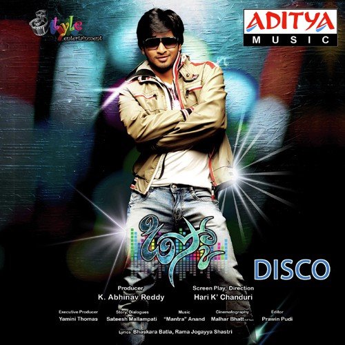 Disco Remix - Mantra Anand