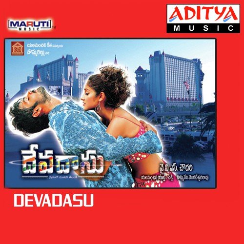 Idigidhigo - Chakri