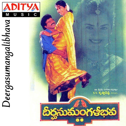 Taaja Taaja - Various Artists