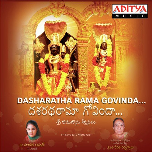 Dharshanamayano - Kumari Malavika Anand, Dutta