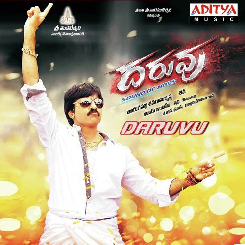 Usumalaresay - Vijay Antony