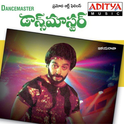 Kavitha - Various Artists