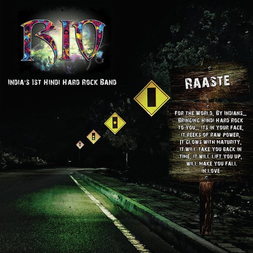 Rocker   Banna Hai - Rio