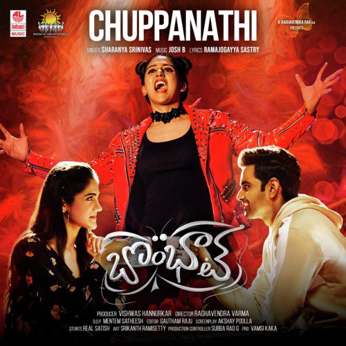 Chuppanathi (From Bombhaat) - Varun Sunil