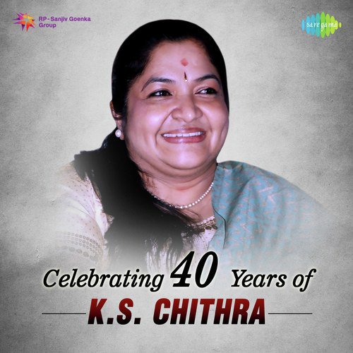 Amma Amma   Kschitra (From Premalayam) - Various Artists