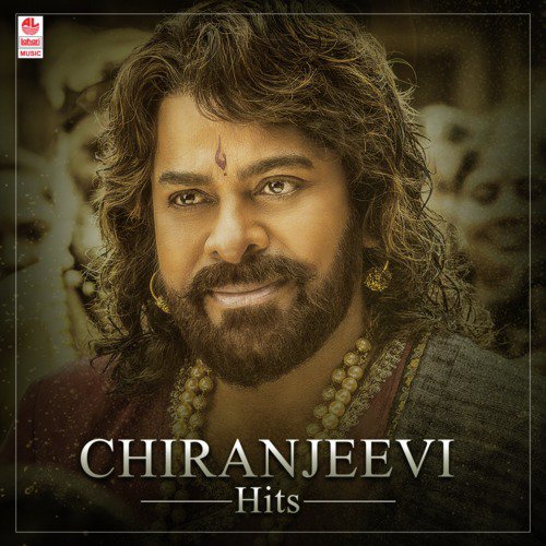 Ratthaalu (From Khaidi No 150) - Various Artists