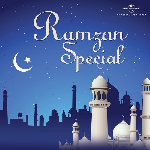 Balagh ul ulahe Bakamalehi - Various Artists