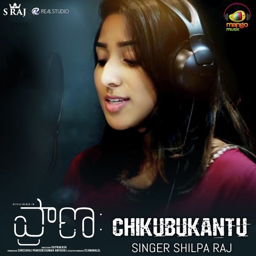 Chikubukantu (From Praana) - Shilpa Raj, Arunvijay