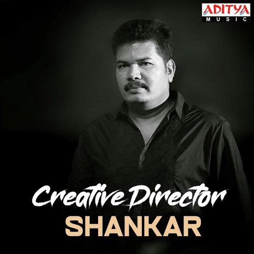 Naaku Neeku (From Aparichithudu) - A.R. Rahman, Harris Jayaraj