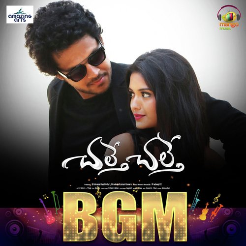 Theda Theda - Pradeep Kk