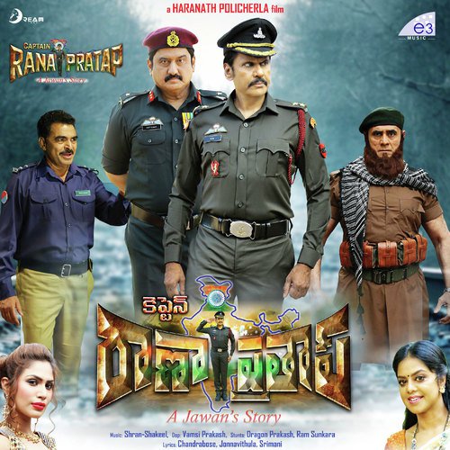 Desamante - Sharan, Rap Rock Shakeel