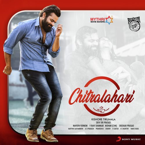 Prayathname - Devi Sri Prasad
