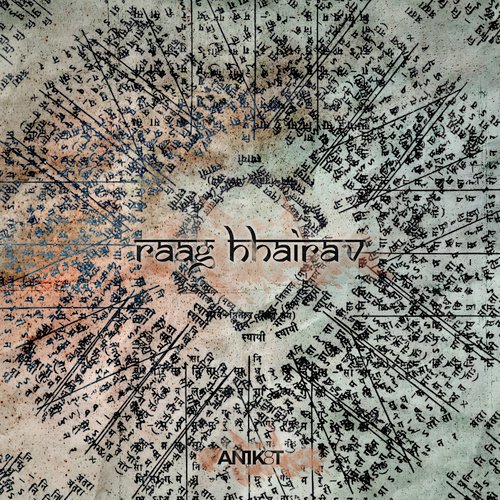 Raag Bhairav - AN1K8T