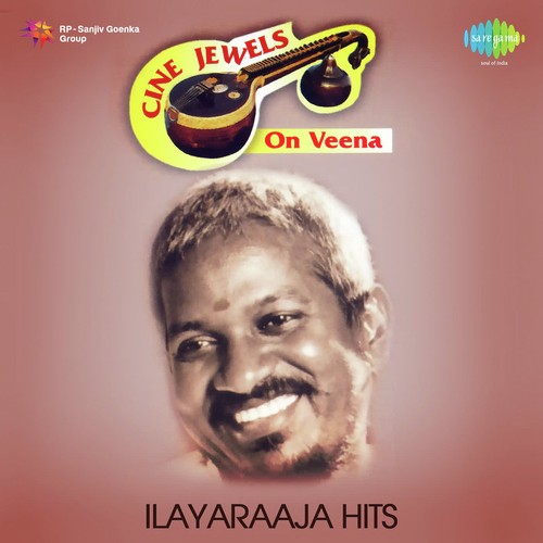 Thogai Ilamayil - Inst - Revathy Krishna