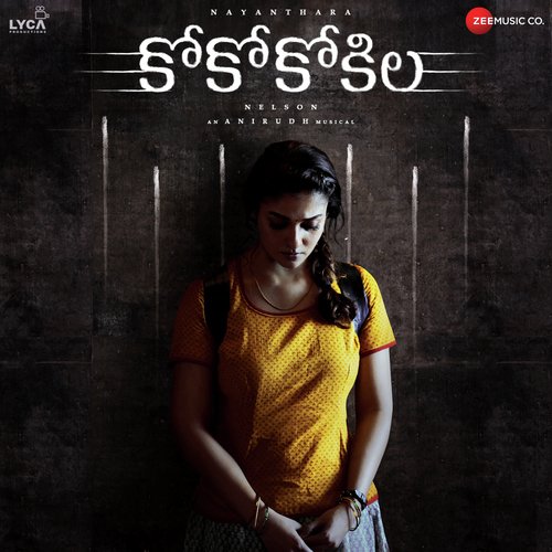 Endukila Jariginado - Anirudh Ravichander