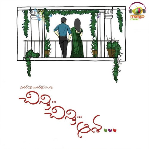 Yedho Yedho - Karthik. M