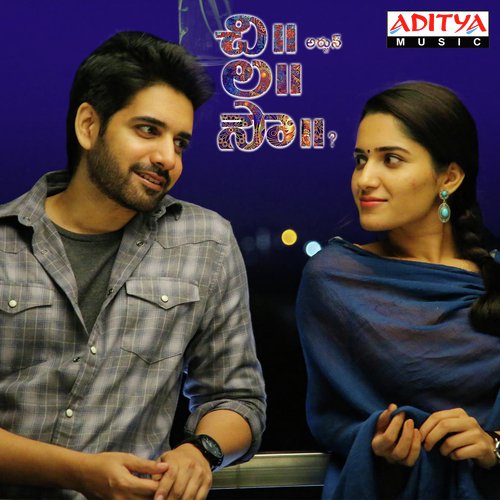 Varshinche - Prashanth R Vihari