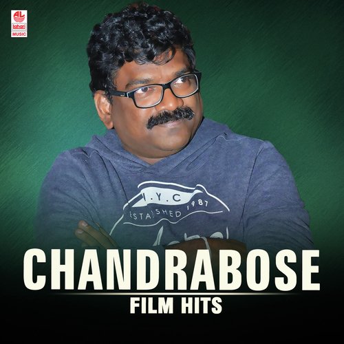 Mallechettu Ninnu Choosi (From Pellam Tho Panenti) - Various Artists