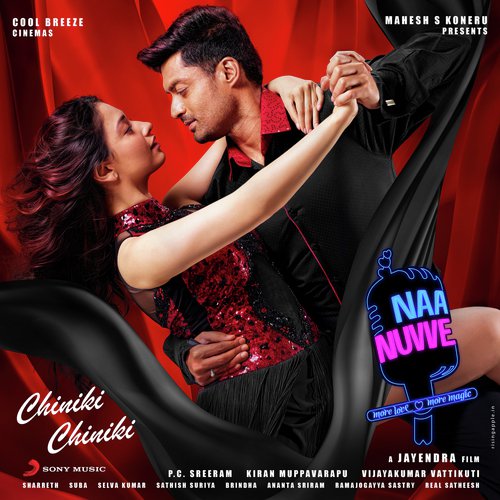 Chiniki Chiniki - Saptaparna Chakraborty