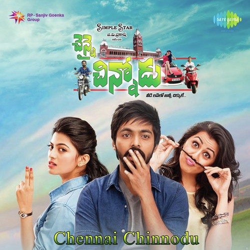 Locality Boys - G.V. Prakash Kumar