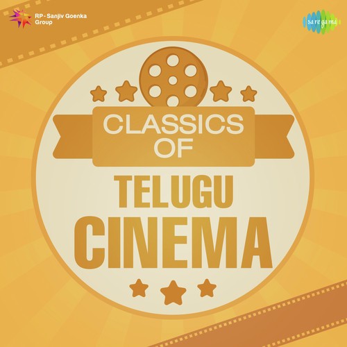 Sriraamuni Charithamunu (From Lava Kusa) - Various Artists