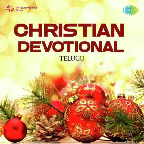 Deva Naa Deva - Various Artists