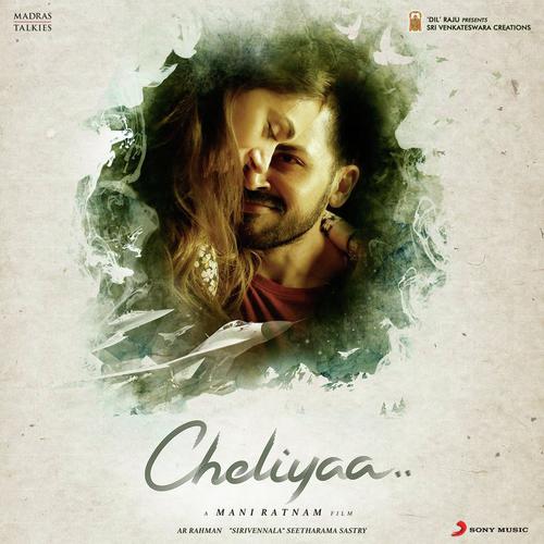 Maimarupaa - A.R. Rahman