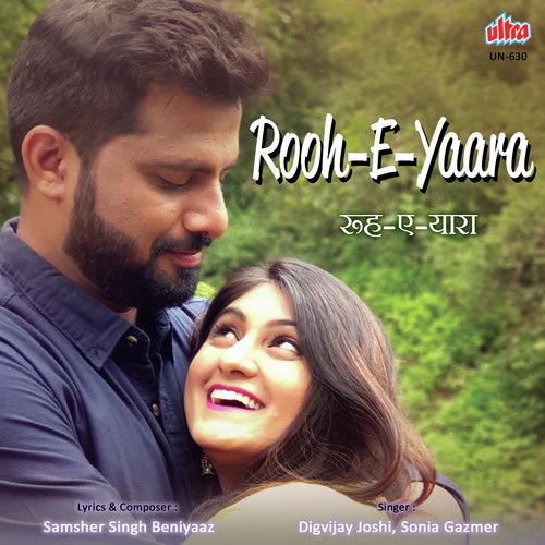 Rooh-E-Yaara - Samsher Singh Beniyaaz