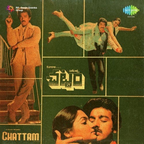 Virivana Jallulai - Gangai Amaran