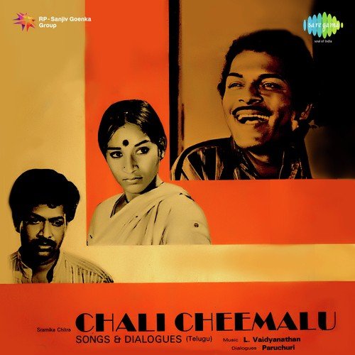 Bhoomi Poye And Comedy Sequeences - L. Vaidyanathan