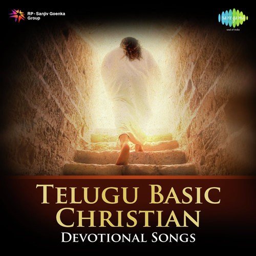 Bethlehemu - Various Artists
